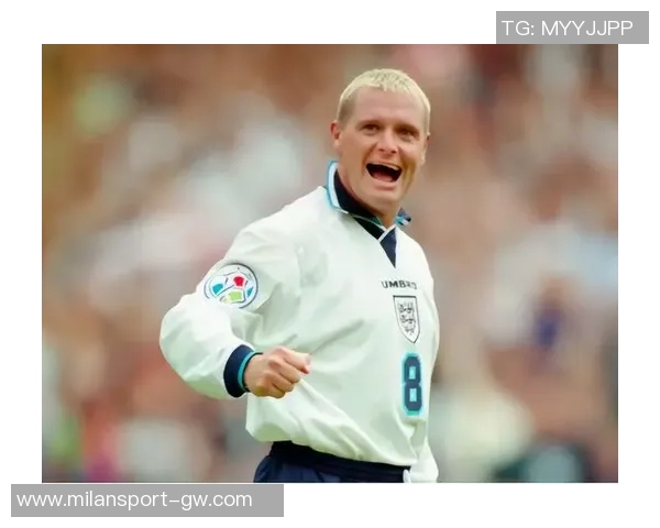 加斯科因赛前豪饮九杯白兰地下半场双响成全场最佳表现